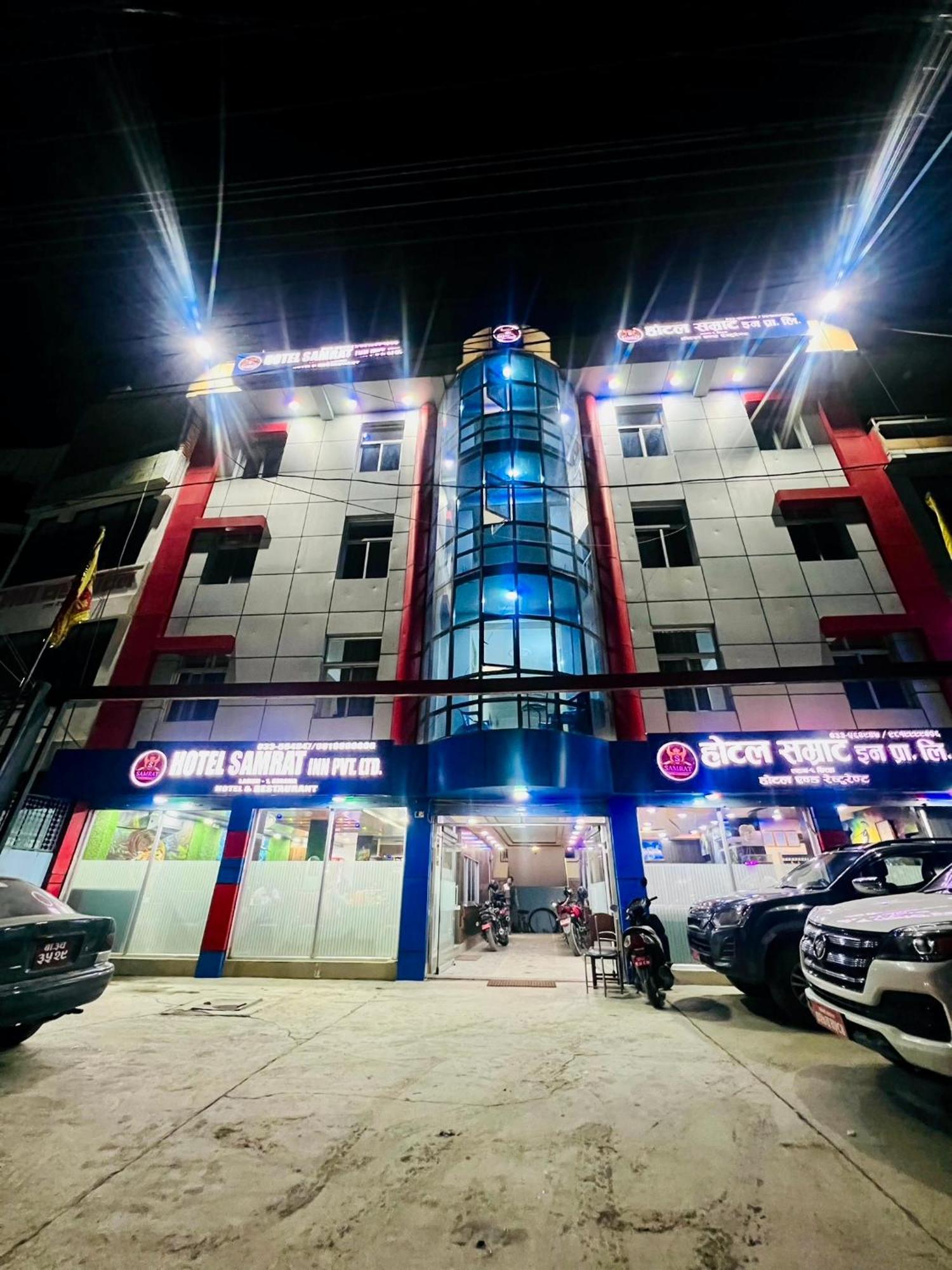 Hotel Samrat Inn Pvt Ltd Lahan Exterior photo